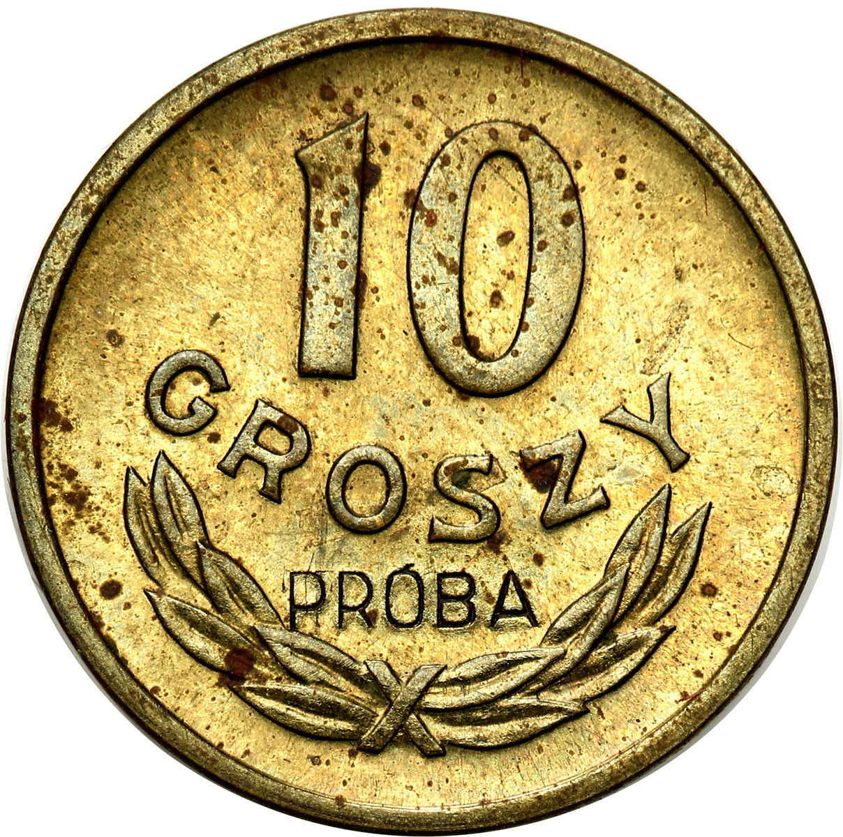 PRL. PRÓBA mosiądz 10 groszy 1949 - NAKŁAD 100 sztuk
